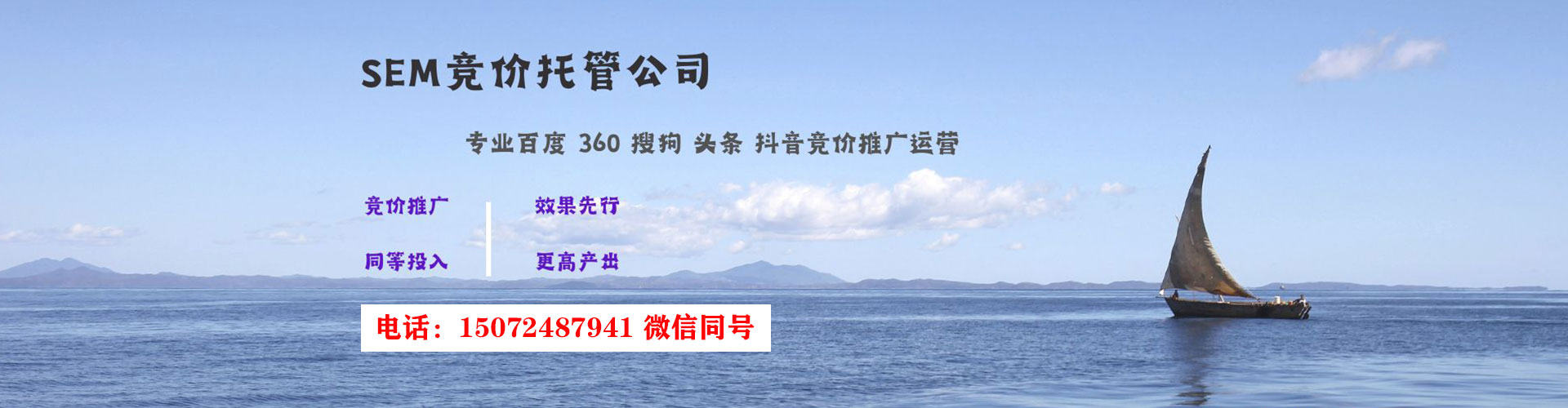 绥棱百度充值返点